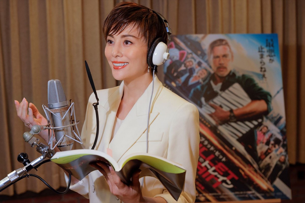米倉涼子、『ブレット・トレイン』でサンドラ・ブロック演じる謎の女の声優に　驚きの“人生最悪の瞬間”を告白