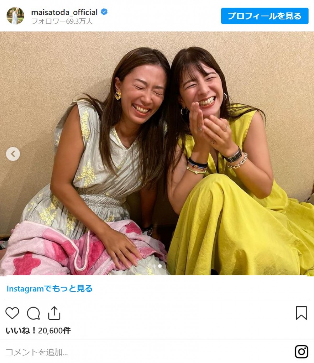 里田まい＆スザンヌの再会にファン歓喜　「2人共大好き」「最強コンビ」