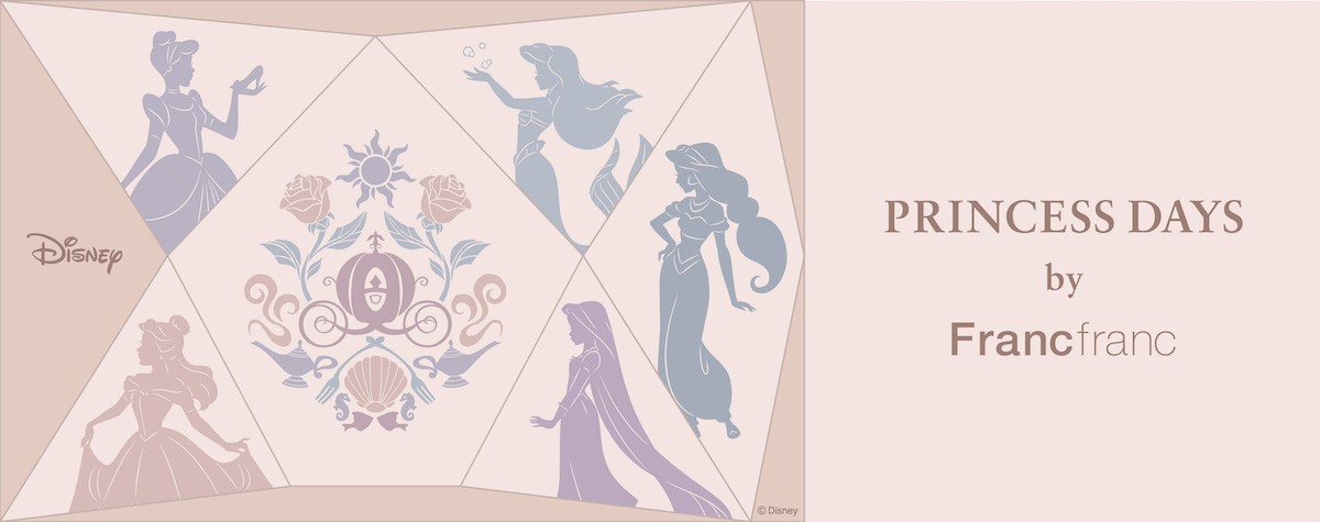 「PRINCESS DAYS by Francfranc」全ラインアップを公開