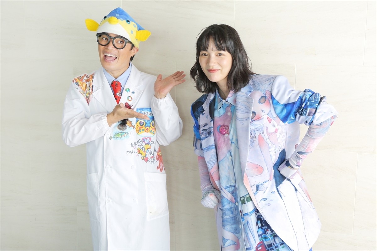 のん＆さかなクン、“好き”に向かって突き進むところに共感　互いを“お魚”に例えると？