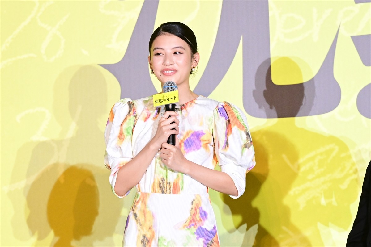 柴咲コウ、9年ぶりの『ガリレオ』湯川学に「緊張しました」　福山雅治は全幅の信頼語る