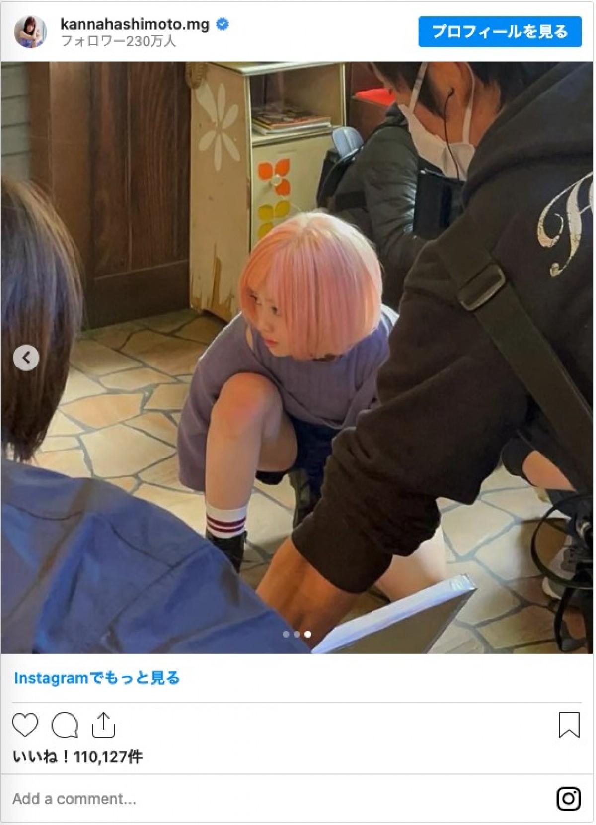 ピンクボブの橋本環奈に絶賛の嵐「アーニャやん」「すごくかわいい」