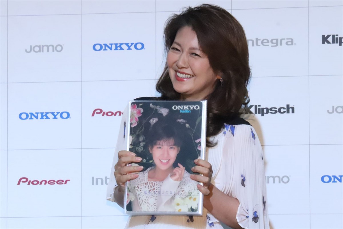 南野陽子、自身の懐かしい動画＆グッズを見て「10代の私がいました」と照れ笑い