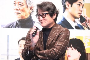 水田伸生監督、映画『アイ・アム まきもと』完成報告会に登場