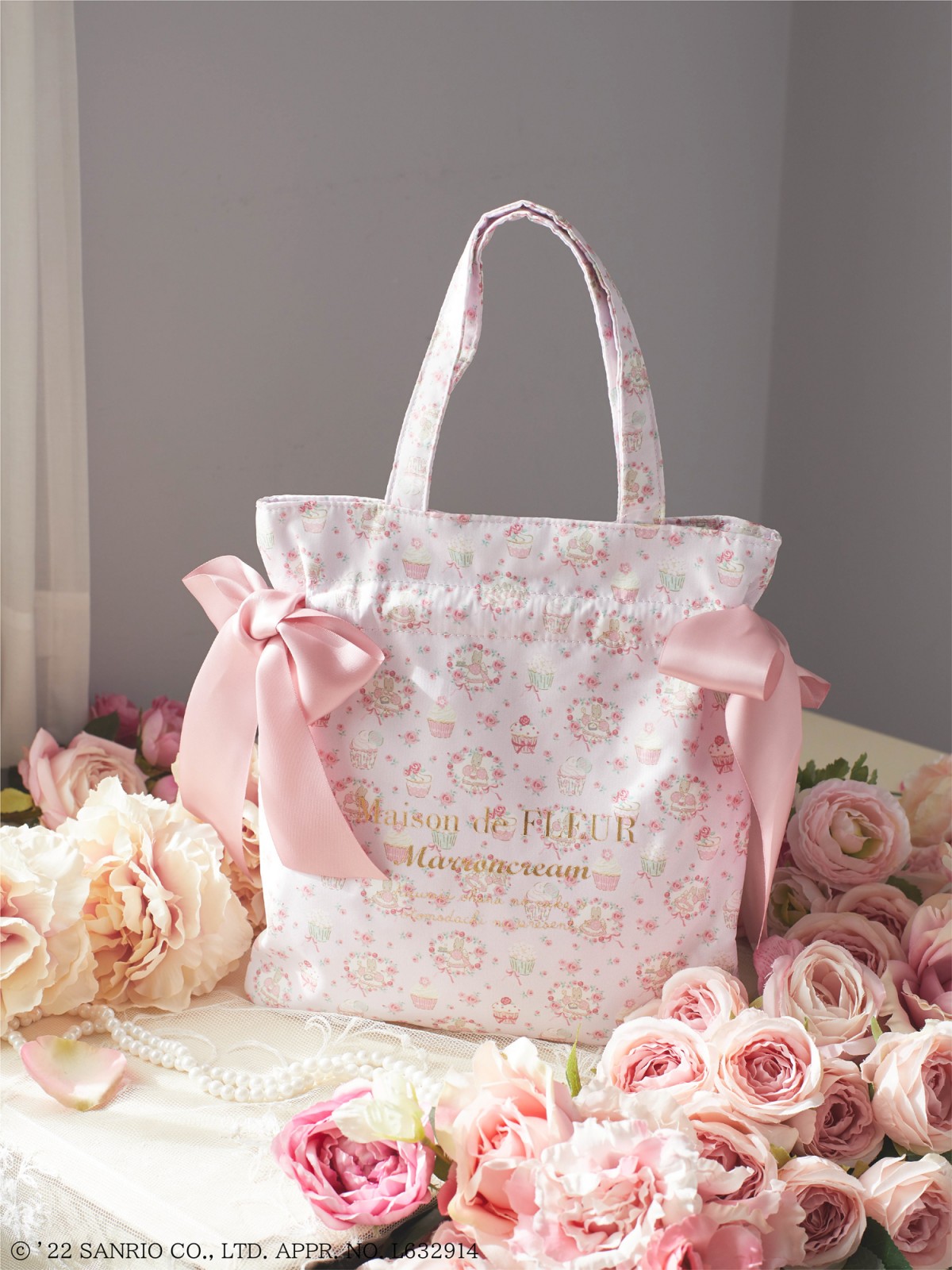 マロンクリーム×「Maison de FLEUR」がコラボ！　初の単独コレクション発売