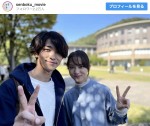 【写真】横浜流星＆清原果耶、休憩中のオフショット　「可愛い2人」「爽やか」の声