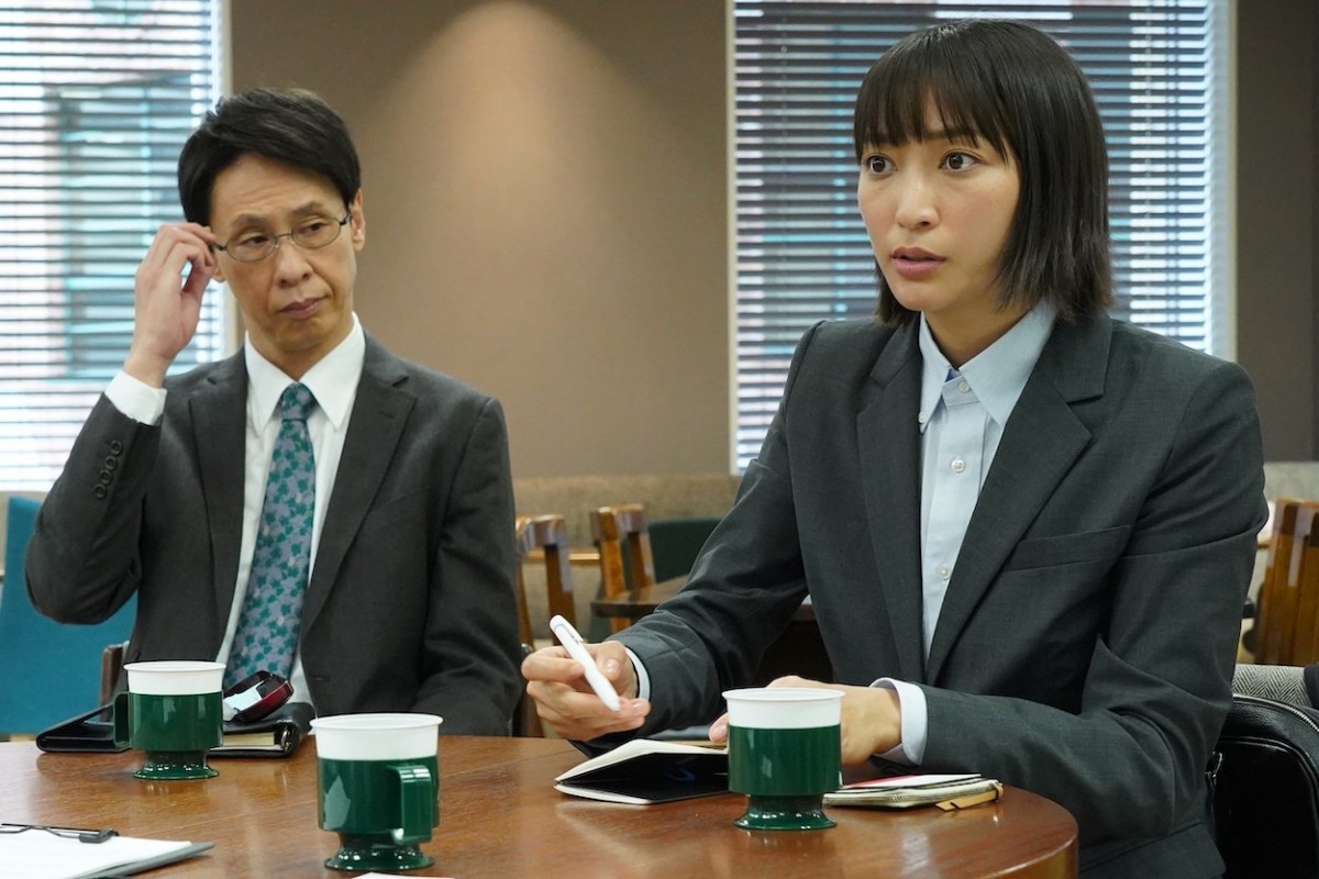 『競争の番人』第7話　“白熊”杏、初の単独任務で大手通販サイトの不正を調査