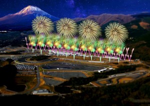 富士スピードウェイで“劇場型花火”楽しめる！ 「富士山花火」スピンオフイベント開催へ