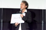 映画『川っぺりムコリッタ』プレミア上映イベントに登壇したムロツヨシ