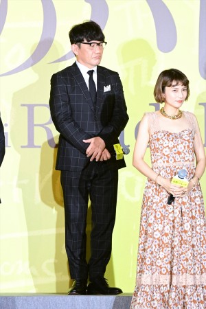 飯尾和樹、映画『沈黙のパレード』ジャパンプレミアイベント＆完成披露試写会舞台あいさつに登場