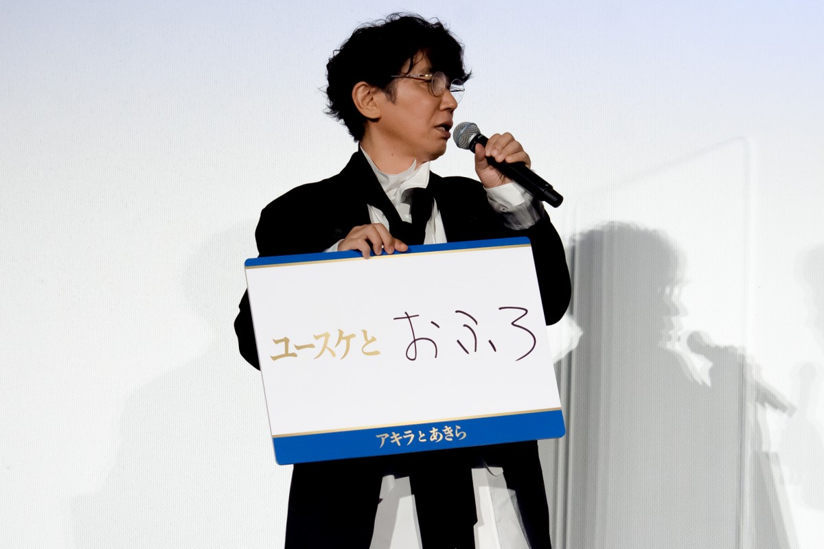 竹内涼真＆横浜流星、“情熱を注いでいるもの”明かす　「自分でも誇りです」「これしかない」　