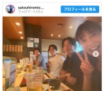 【写真】佐藤弘道、家族で次男の誕生日をお祝いする素敵ショットを公開