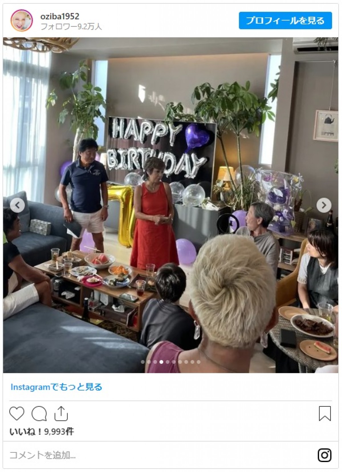 “ピーター”池畑慎之介、70歳に！　「輝いてる〜」「世界一綺麗なお爺ちゃん」