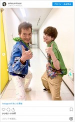 吉野北人との2ショットを掲載した遠藤憲一 ※「遠藤憲一」インスタグラム