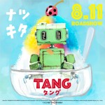 映画『ＴＡＮＧ タング』“ナツキタ”グリーティングビジュアル