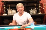 26日放送の『人志松本の酒のツマミになる話』より