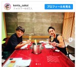 （左から）酒井健太、魔裟斗　※「酒井健太（アルコ＆ピース）」インスタグラム