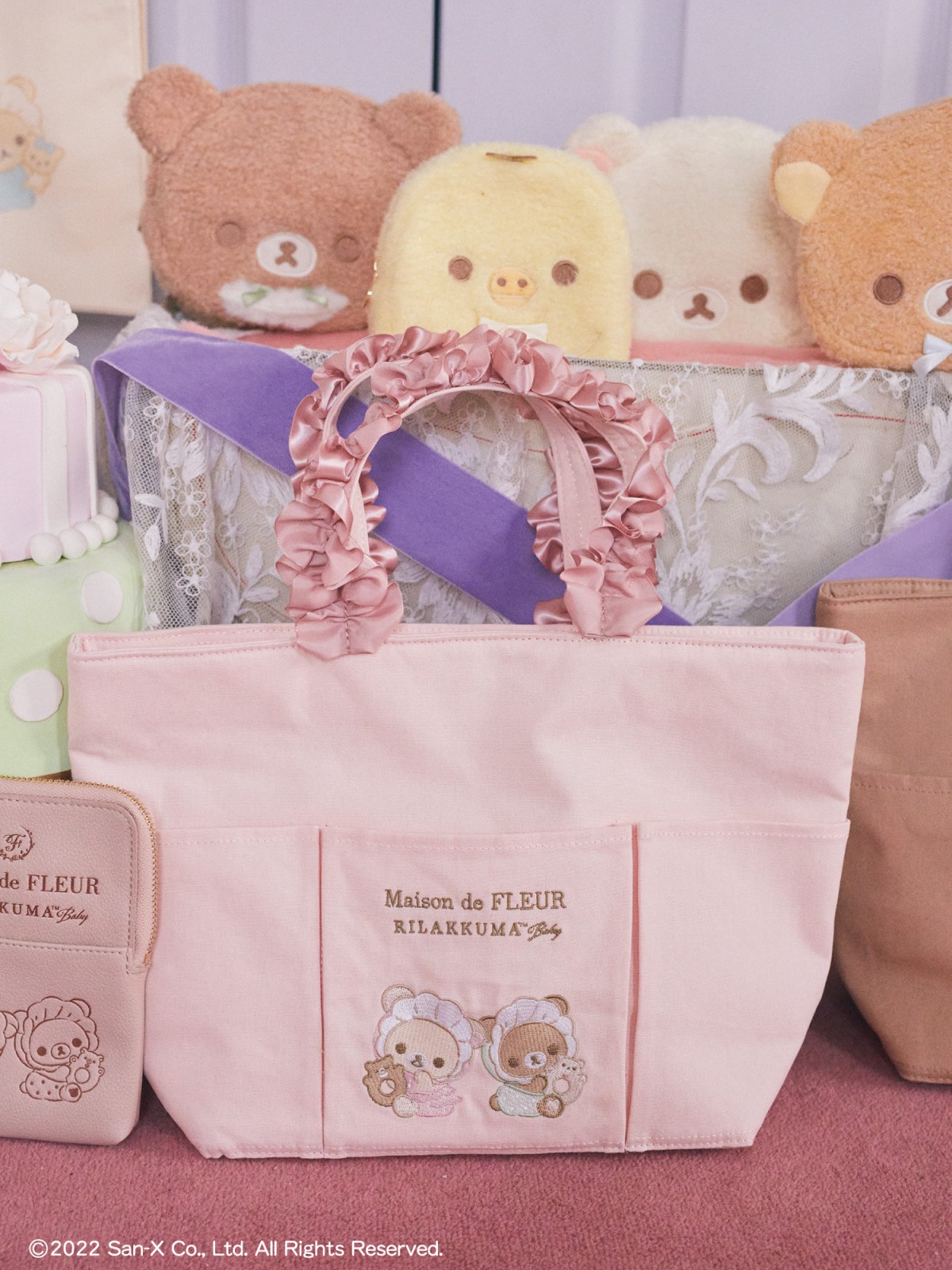 リラックマ×「Maison de FLEUR」コラボ第3弾
