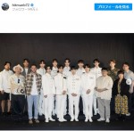【写真】BTS“生みの親”パン・ヒショク議長「おめでとう！」 12月デビュー“&TEAM”を祝福