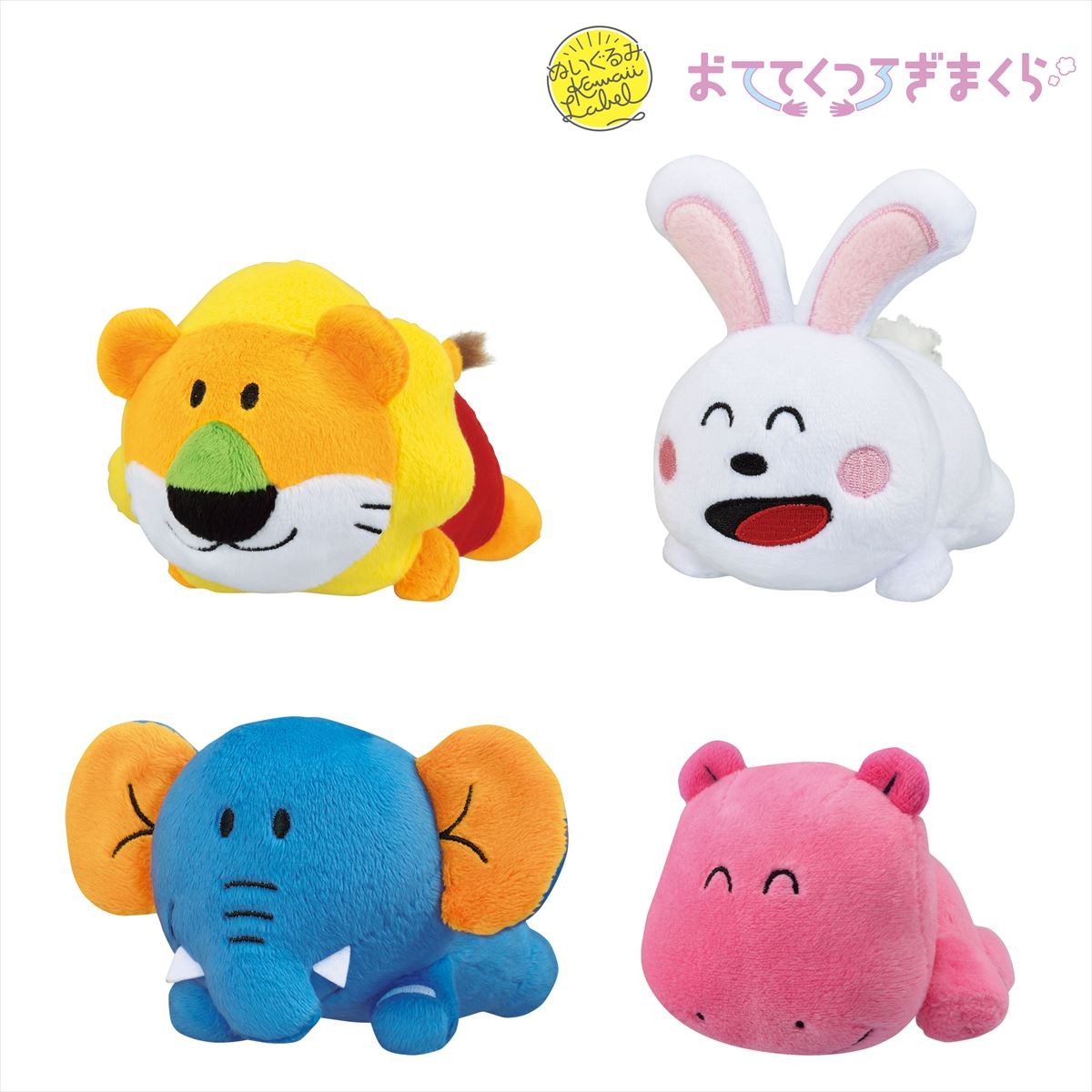 20220909たべっこ