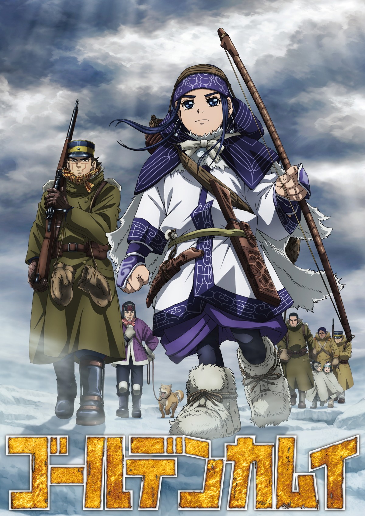 『ゴールデンカムイ』新たな強者、続々参戦！　OPテーマ収録の第4期PV解禁