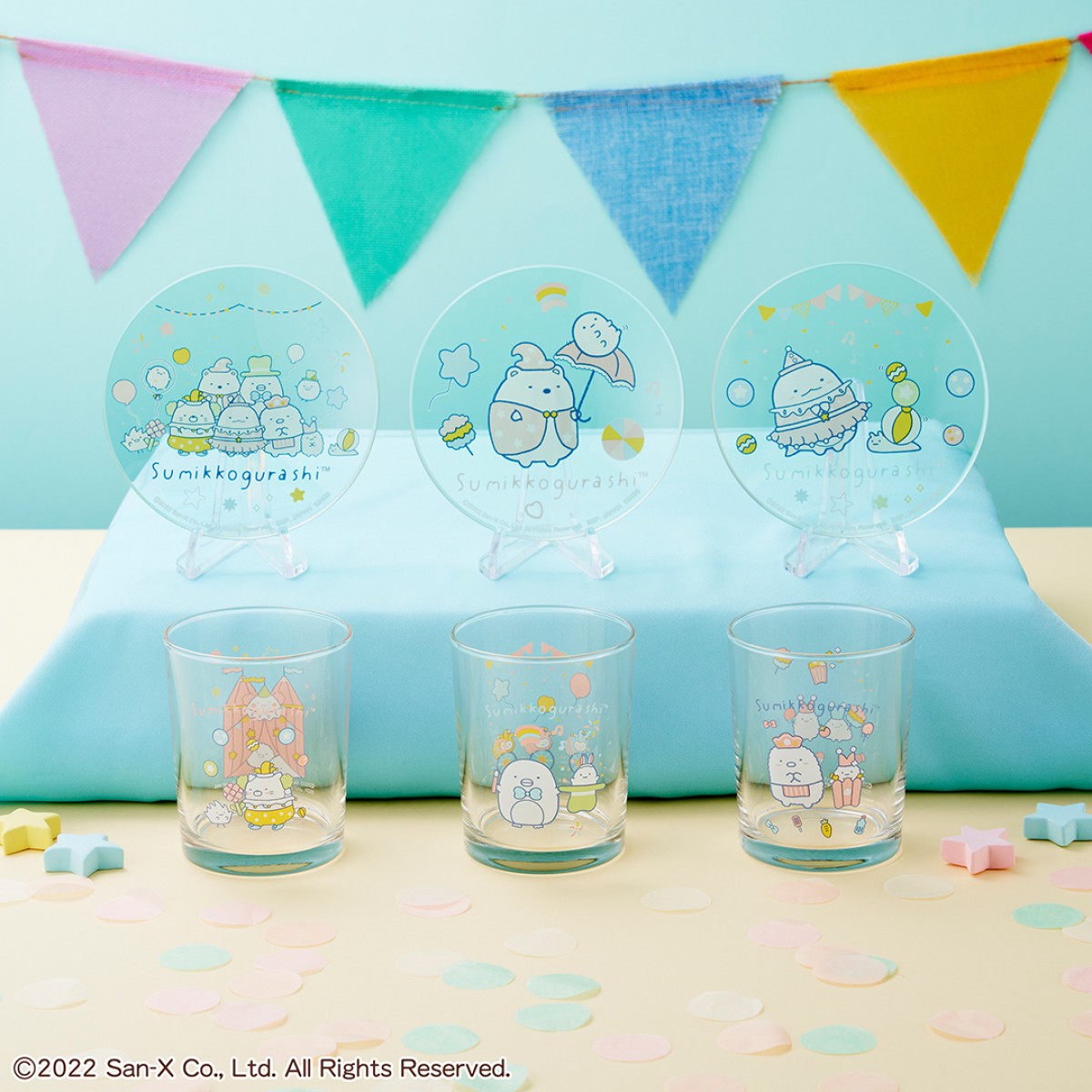 20220909_一番くじ すみっコぐらし 10th Anniversary ～すみっコハッピーショータイム～