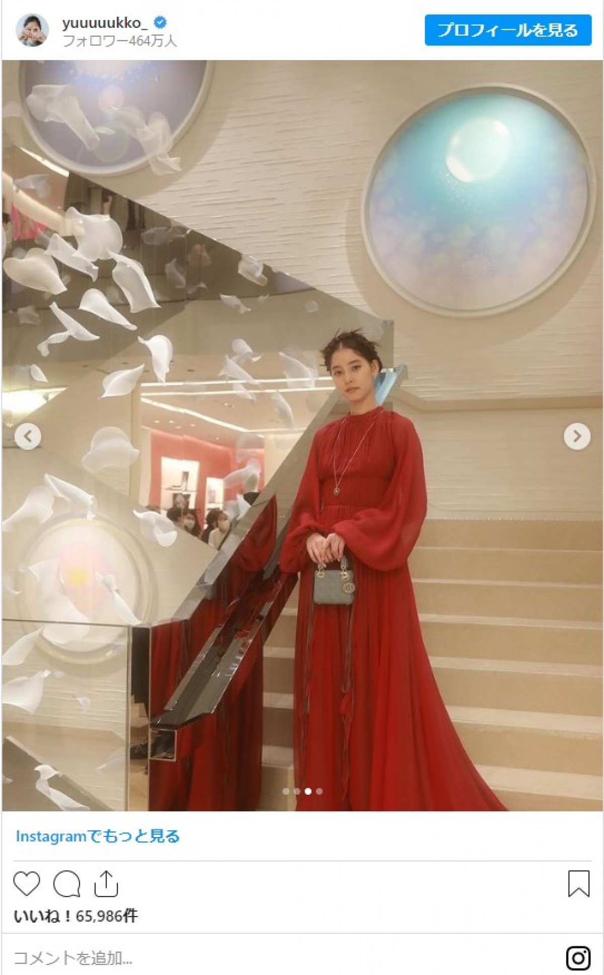 新木優子、大政絢、鈴木えみがディオールの世界観を満喫　エレガントなドレス姿に反響