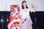 菱川花菜、『映画デリシャスパーティ・プリキュア 夢みる・お子さまランチ！』公開記念舞台挨拶に登場