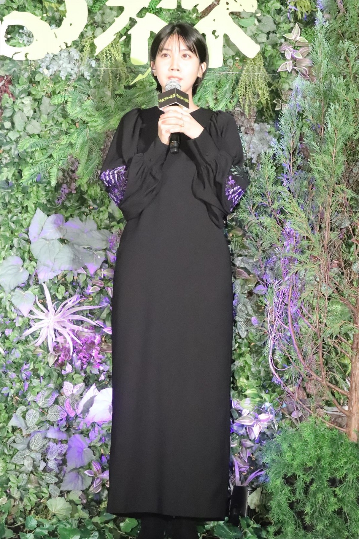 相葉雅紀、後輩・上原剣心から自身の“未知な一面”を指摘され爆笑