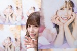 1st写真集『見つけた』オンライン取材会を行った日向坂46・東村芽依