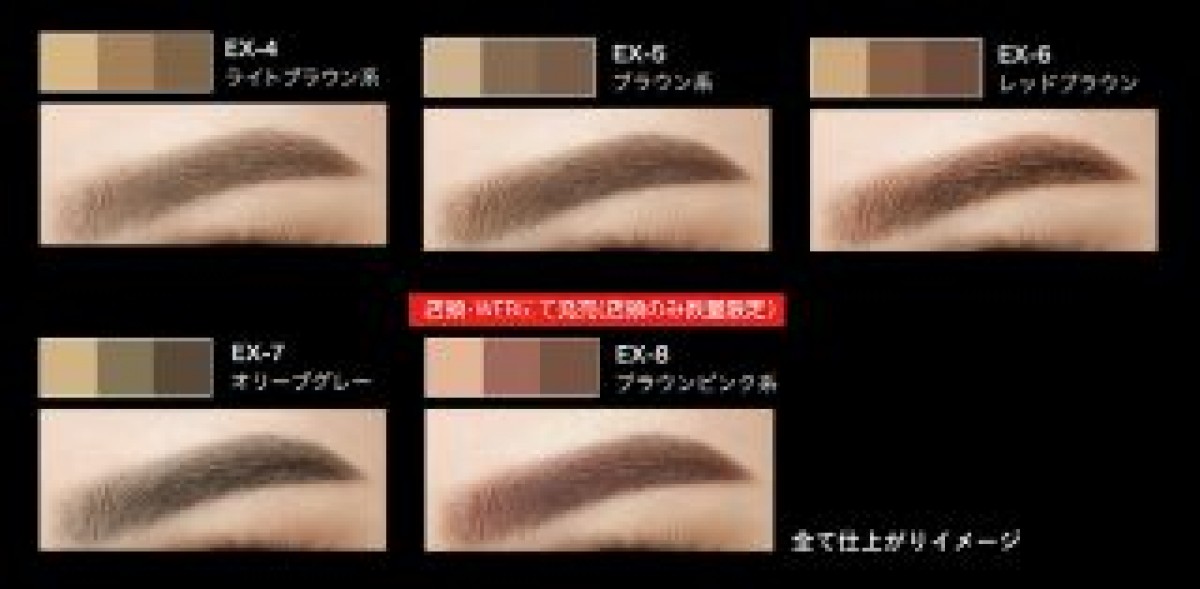 20220922_「KATE TOOL COLLECTION」