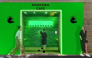 クマさんからコーヒーを受け取れる！　原宿に非日常体験型カフェ「ANAKUMA CAFE」オープンへ