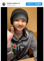 【写真】日ハム・新庄監督、子ども加工動画に反響「ふつーに女の子だと思った」