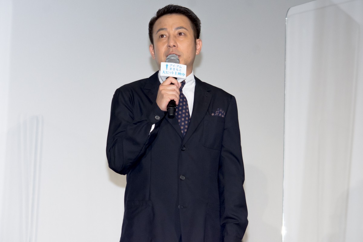 阿部サダヲ、MC挑戦でキャストを質問攻め　宮沢りえ「あとでちょっと裏来い」