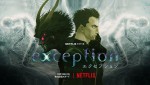 スペースホラーSF『エクセプション』Netflixで10月配信　音楽・坂本龍一、日本版キャストに小林親弘＆櫻井孝宏＆甲斐田裕子ら