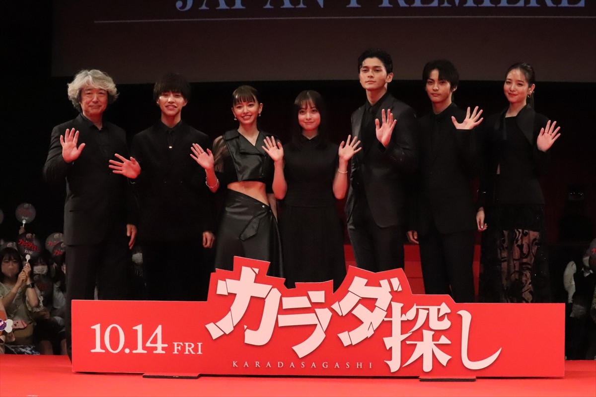 橋本環奈、山本舞香＆横田真悠と撮影後の大浴場が日課に　神尾楓珠の意外な素顔も明かす