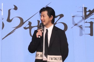 玉山鉄二、縦型ドラマ『終わらせる者』完成報告イベントに登場