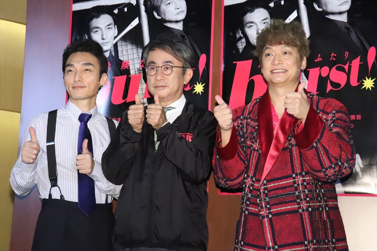 草なぎ剛、香取慎吾との“30年来の絆が分かる”2人芝居「お互いの人生を懸けて素敵な舞台に」