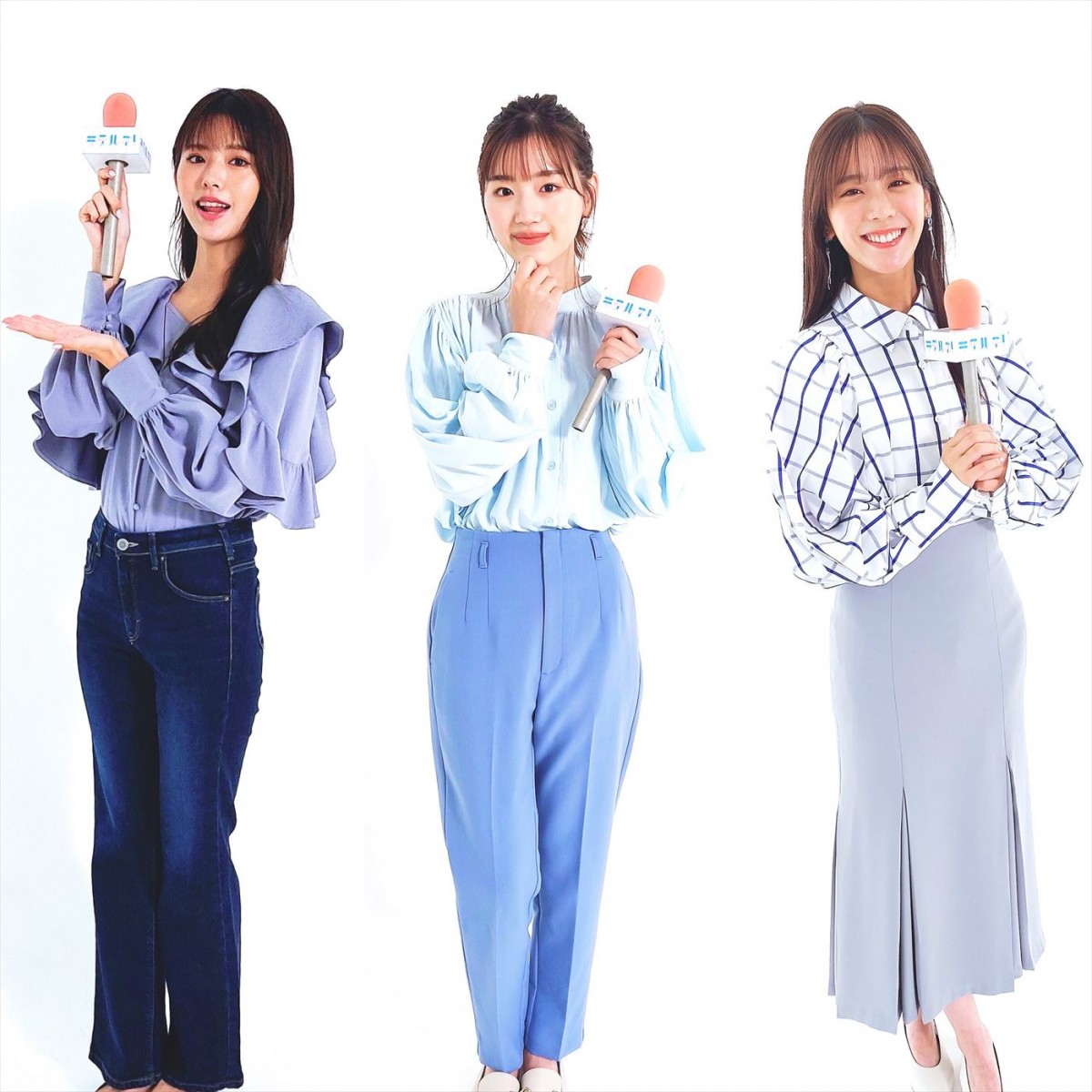 日向坂46・佐々木美玲＆鈴木ゆうか＆貴島明日香がトレンド調査　『ZIP！』キテルネ！×non‐noコラボ