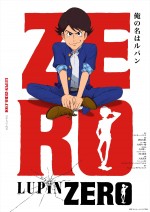 アニメ『LUPIN ZERO』ティザービジュアル