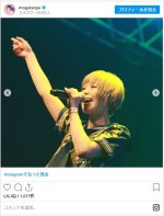 でんぱ組.inc時代の最上もが ※「最上もが」インスタグラム