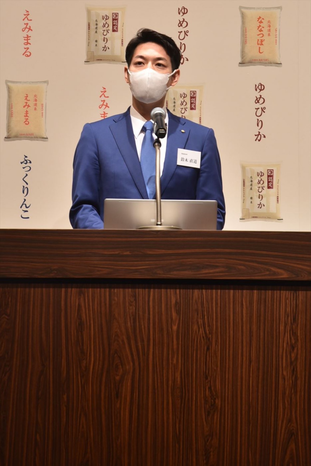 マツコ、50代に向けて「もう1回、全速力で何か頑張ってみたい」