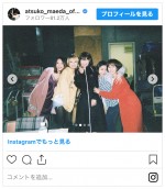 （左から）黒川芽衣、伊藤万理華、根本宗子、趣里、前田敦子　※「前田敦子」インスタグラム