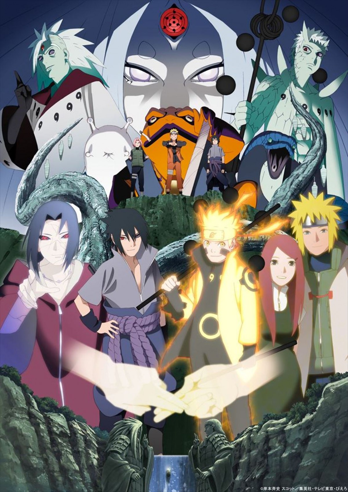 アニメ『NARUTO』20周年記念、描き下ろしビジュアル＆オフィシャルサイトが公開　原作・岸本斉史よりお祝いイラストも到着