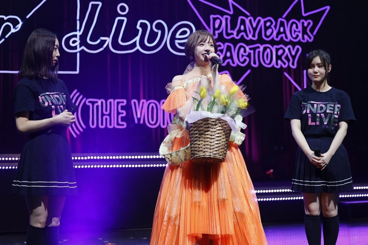 乃木坂46・和田まあやが卒業ライブ　幼い頃の病気も告白　“青春”の11年間を振り返る