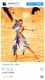 イタリアへのダンス留学を報告した浅田舞　※「浅田舞」インスタグラム