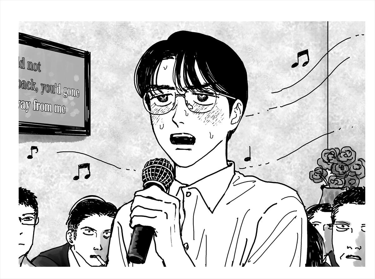 綾野剛、映画『カラオケ行こ！』主演　合唱部部長はオーディションで選ばれた15歳・齋藤潤