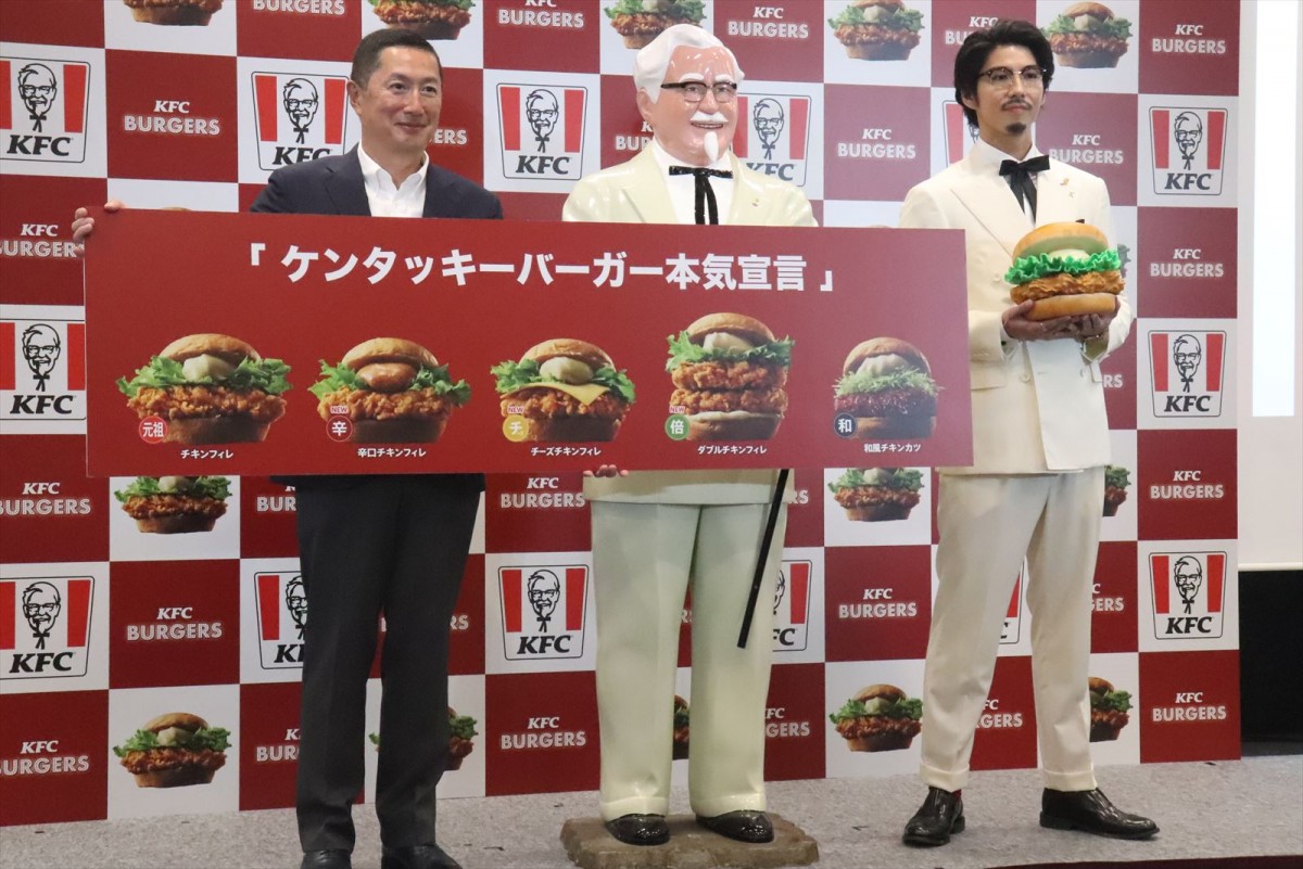賀来賢人、念願のケンタッキーCM出演に歓喜　今本気になっていることも告白