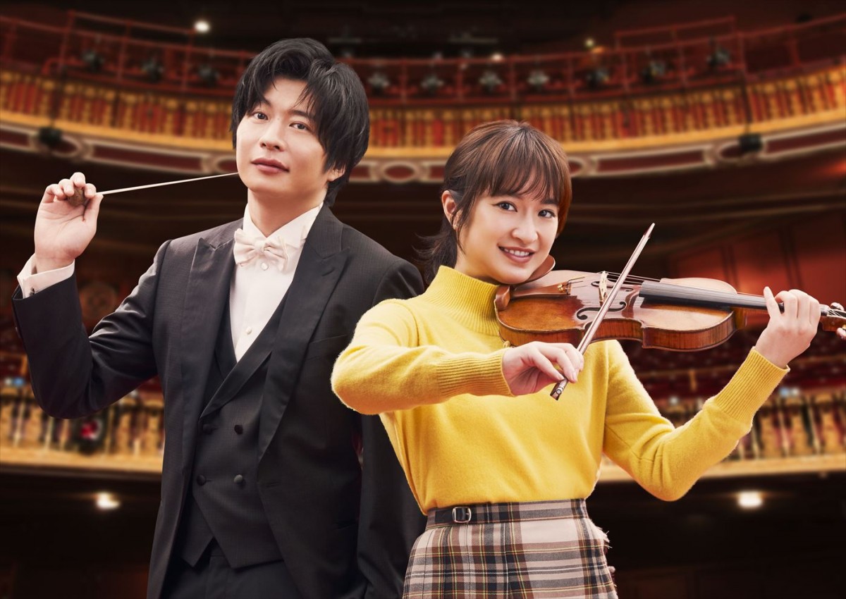 門脇麦、日テレ・来年1月期『リバーサルオーケストラ』で民放GP帯連ドラ初主演　共演に田中圭