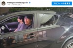 【写真】普段会話全くないのに、車中で2人きりになってしまったオードリー